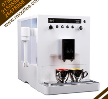 Melitta/美樂家lounge caffeo全自動家用辦公用咖啡機(jī)