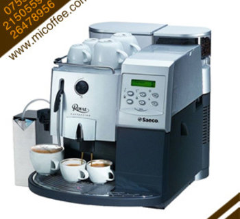 Saeco/喜客Royal Cappuccino皇家辦公用商用全自動(dòng)咖啡機(jī)